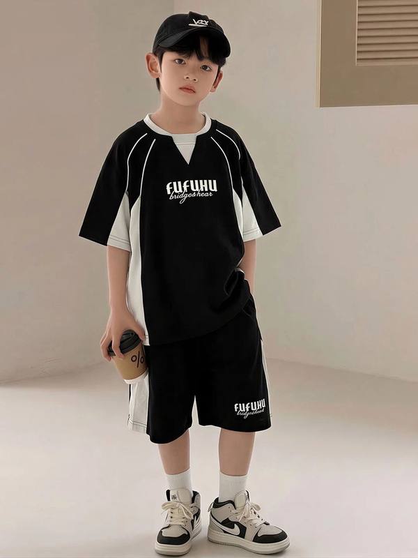 Boys White Oversized Minimal Set – Rs.1079 – Sheinn Pakistan