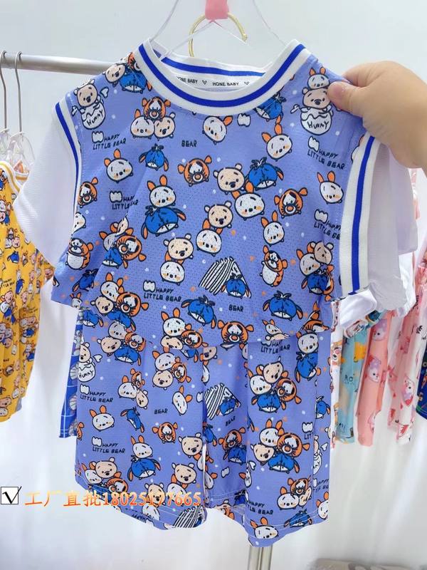 Baby Yellow Character Print Vest Set – Rs.1079 – Sheinn Pakistan